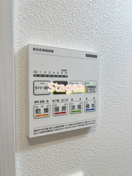 ジーメゾンさいたま見沼の設備