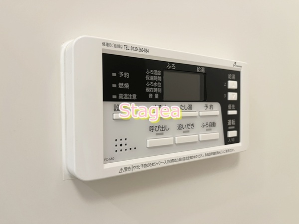 ジーメゾンさいたま見沼の設備