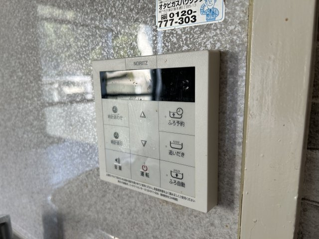 リバーサイド春日手の設備
