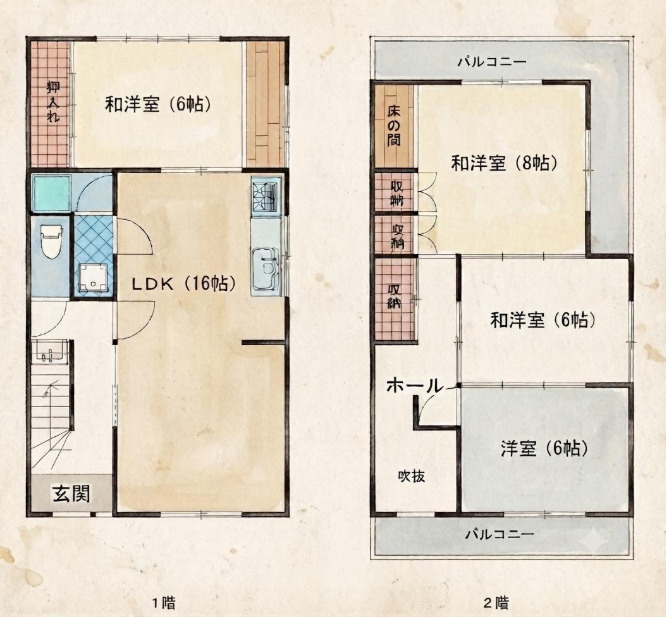 友井2丁目　中古戸建　1580の間取り
