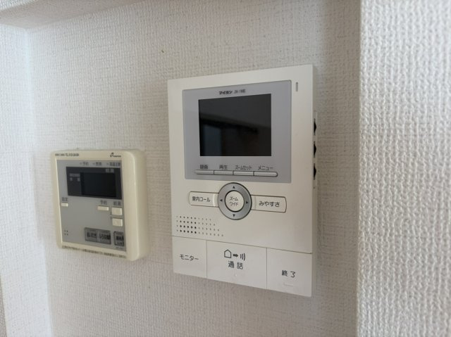 【セキュリティ】