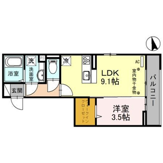 【間取り】 | ルミリエ