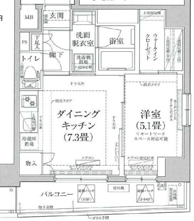 ルフレグランデ府中の間取り