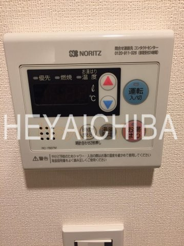 プレール・ドゥーク両国Ⅱの設備|給湯パネル
