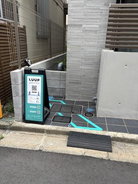 レピュア早稲田レジデンスのその他共用部分