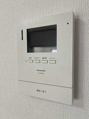 【セキュリティ】 | 福原町7番4戸建