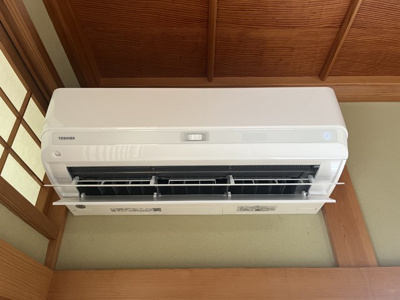 【設備】 | 福原町7番4戸建