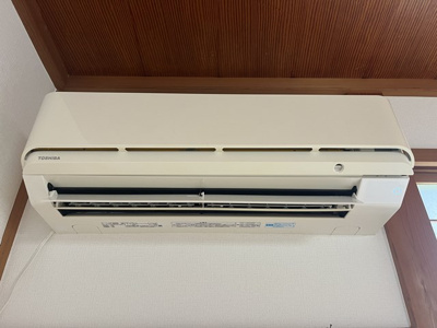 【設備】 | 福原町7番4戸建