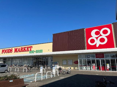 【周辺】 | ストレリチア | コープ貝塚店まで695ｍ