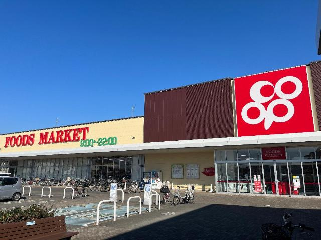 【周辺】 | ストレリチア | コープ貝塚店まで695ｍ