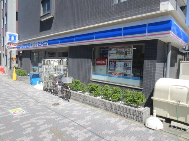 メゾン秋鹿のその他|ローソン・スリーエフ荒川五丁目店