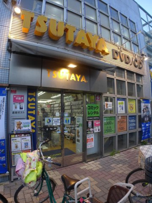 【周辺】 | パークヒルズ板橋