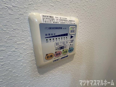 【設備】 | ディアコートハナテン