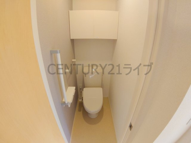 【トイレ】 | アレグレパス安倉