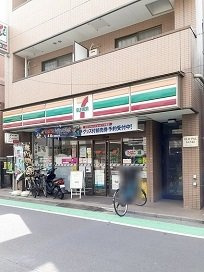 セイバリー　ポエムの周辺|セブンイレブン中野新井薬師前駅まで289m