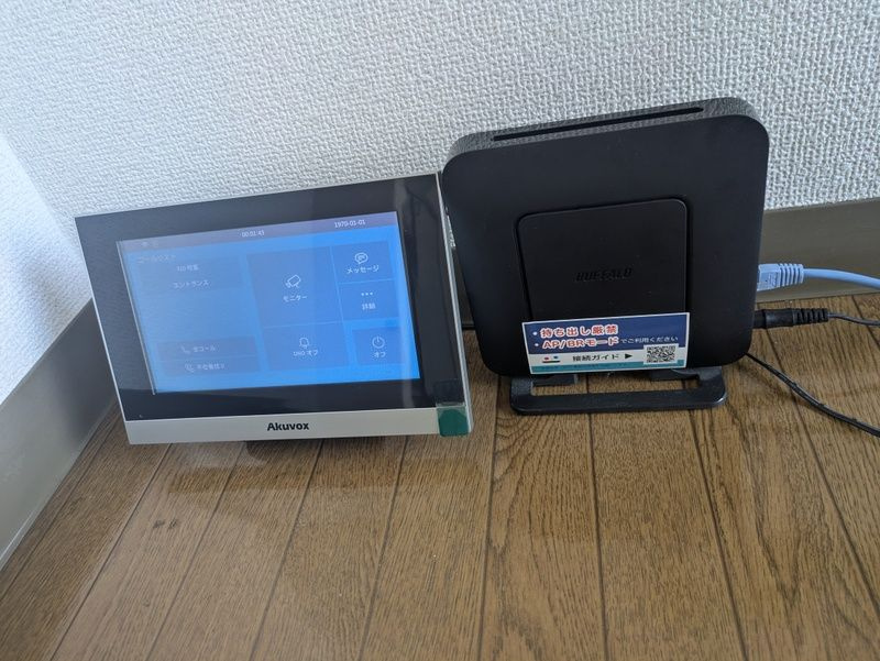 トーカン練兵町キャステールのセキュリティ
