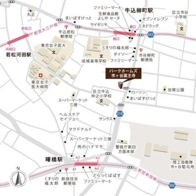 パークホームズ市ヶ谷薬王寺の地図