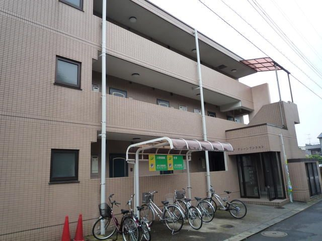 ザ・グリーンマンション
