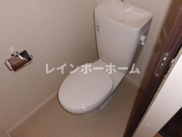 isメゾン前原のトイレ|反転タイプ