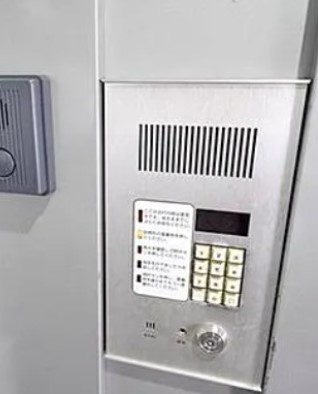 横浜市鶴見区鶴見中央３丁目の賃貸マンションのセキュリティ