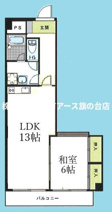 アベイトの画像