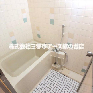 【浴室】 | アベイト | ※別部屋参考写真