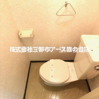 【トイレ】 | アベイト | ※別部屋参考写真