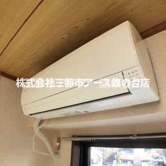 【設備】 | アベイト | ※別部屋参考写真
