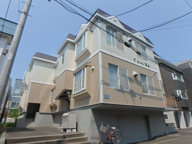 エージ麻生
