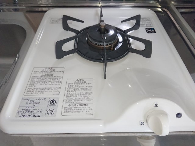 ハーモニーテラス徳丸