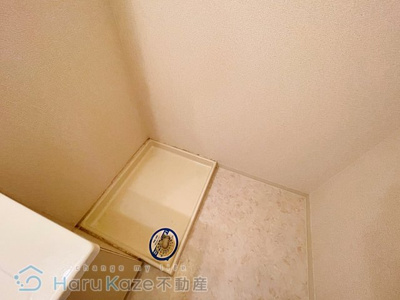 【洗面所】 | レスカール瑞穂【名古屋市賃貸・宅配ボックス】