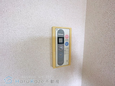 【設備】 | レスカール瑞穂【名古屋市賃貸・宅配ボックス】