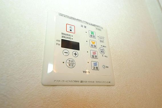 ペーシェ・スシーナの設備