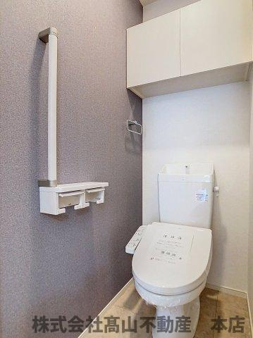 グランディールのトイレ
