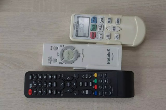 AP1324 ライフピアマーガレット 101のその他|



