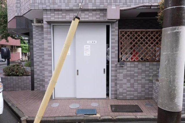AP1215 スカイコート新宿第10 304のその他共用部分|



