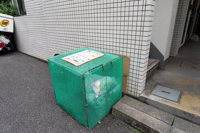 AP1552 シティプラザ東新宿 101のその他共用部分|










