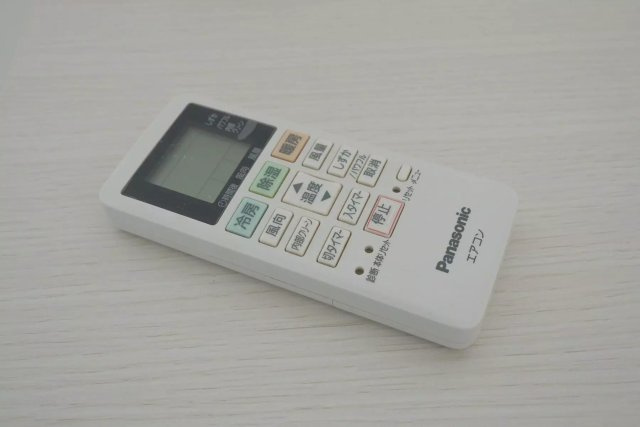 AP1431 Bハウス東大井 106の設備|



