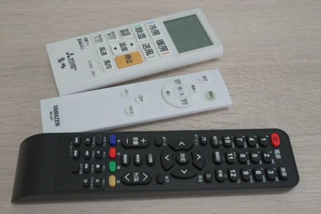 AP1414 グレースルナ 202の設備|



