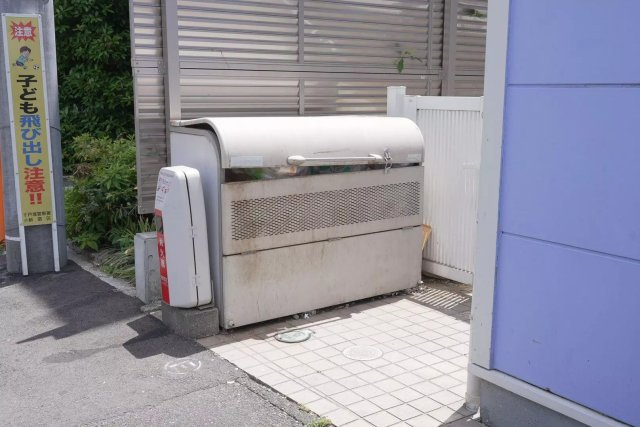 AP1414 グレースルナ 202のその他共用部分|



