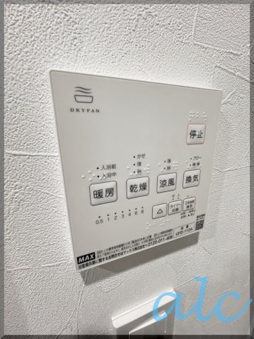 BIRTH平和台の設備