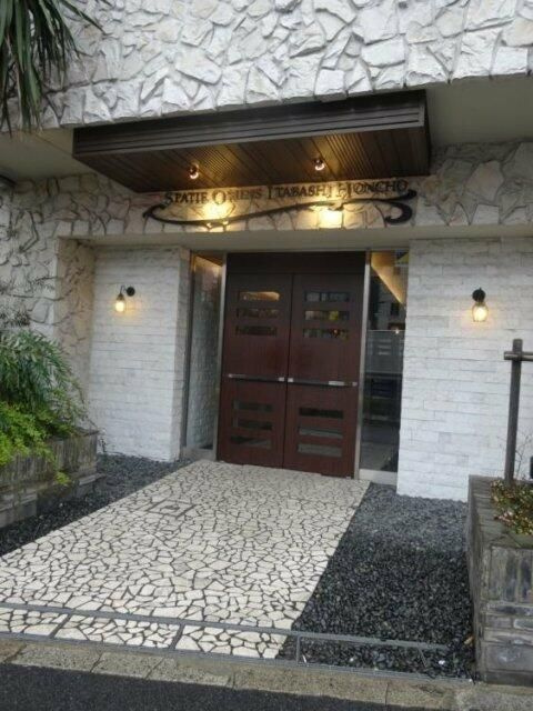 スパシエ　オリエンス　板橋本町のエントランス