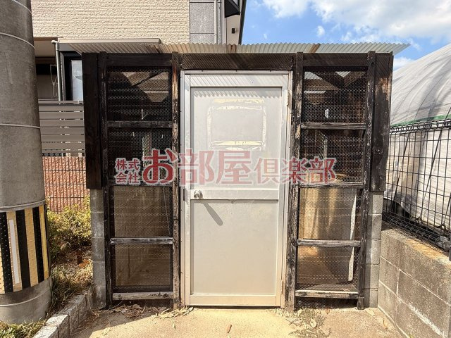 グリーンコーポ浪打　弐番館のその他共用部分