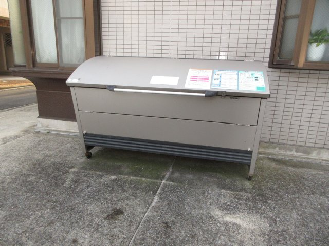 ル・ビラージュ日吉のその他共用部分|別部屋の参考写真になります