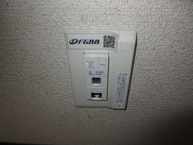 ル・ビラージュ日吉の設備|別部屋の参考写真になります