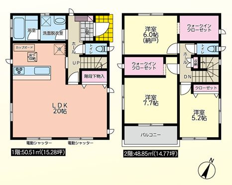 厚木市及川第6　新築一戸建ての間取り|間取図