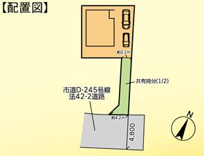 厚木市及川第6　新築一戸建ての区画図|配置図