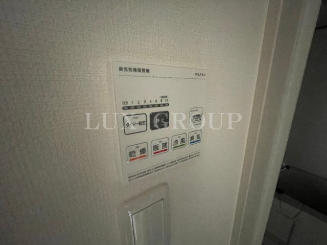 【設備】 | ヴィラ南大沢