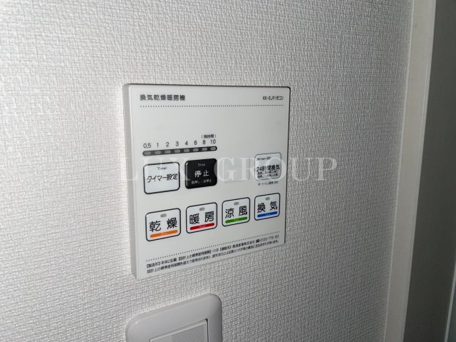 【設備】 | ヴィラ南大沢