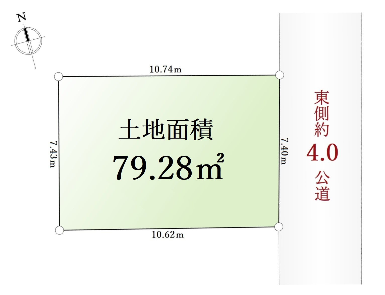 小平市上水南町1丁目 限定1区画の土地図|土地面積79.28㎡、整形地
】建築条件はございません♪♪
ショッピングセンターなども近くにあり便利な立地